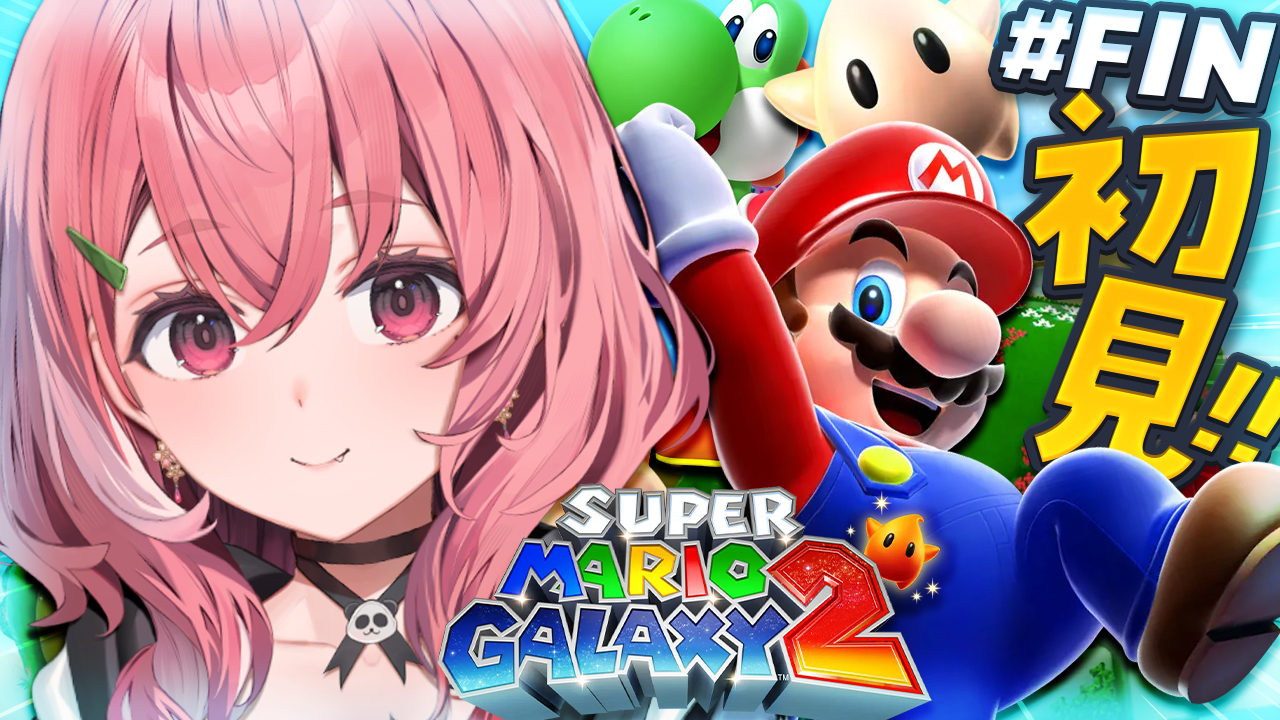 ゆきうさぎ　銀魂　マリオ スーパーマリオギャラクシーBGM【うさぎを追いかけろ！】Chase