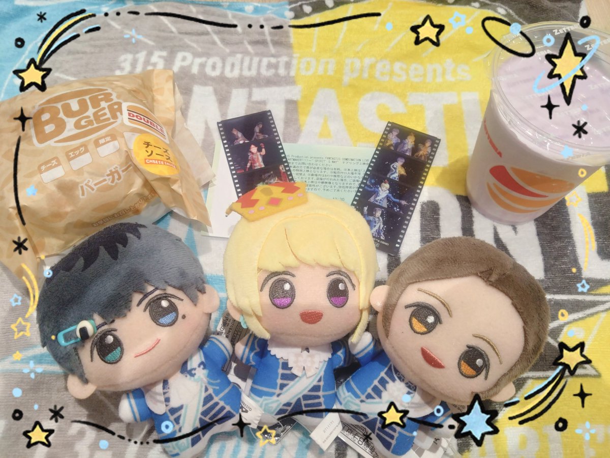 大変楽しゅうござました🪄︎︎❄