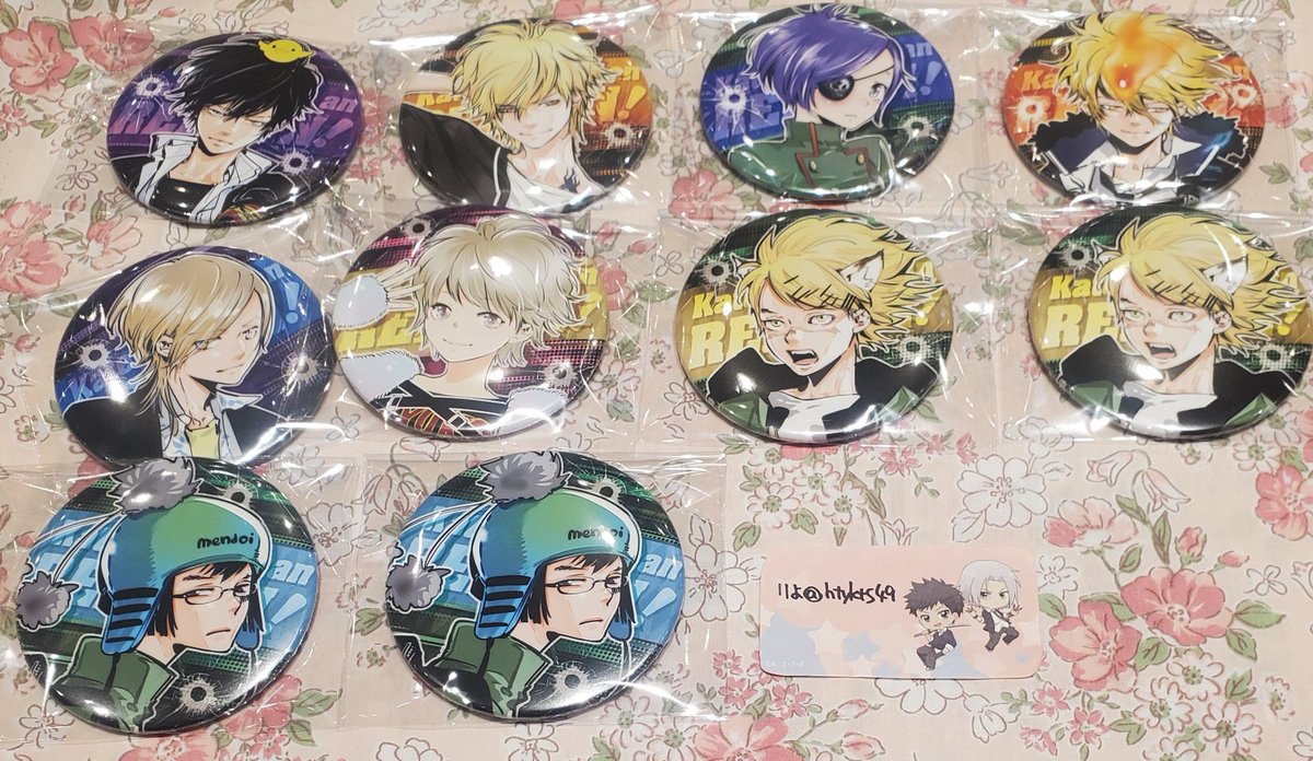 【譲渡】家庭教師ヒットマンREBORN! 天野明展 コレクション缶バッジA

譲：雲雀☆、ディーノ★、クローム◇、プリーモ★、バジル*、京子、犬、千種

求：定価+送料

☆は無印＞*＞◇まとめてお迎えくださる方優先

再交換、再譲渡可

★は無印同数優先

16日17日19日六本木手渡し
または郵送となります