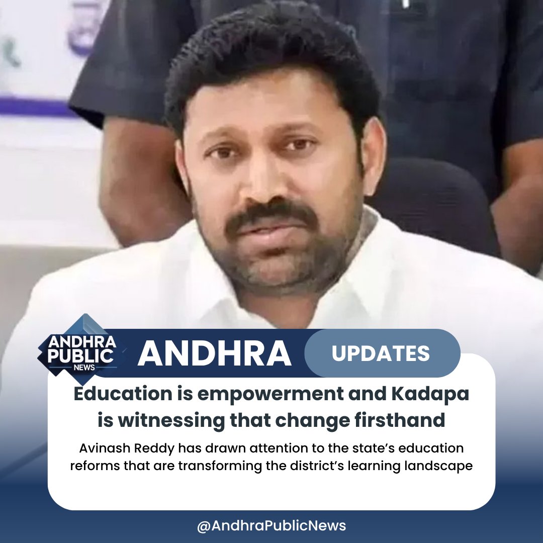 AndhraPublicN's tweet image. MP Avinash Reddy highlights key reforms English-medium classes, modernized schools &amp;amp; improved mid-day meals shaping a stronger foundation for students across the district. 

#AvinashReddy #kadapa #EducationReform #AndhraPradesh #ysavinashreddy
@YSRCParty
