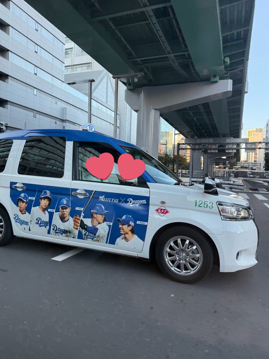 hiyokodagaya25's tweet image. タクシー思わず二度見した👀