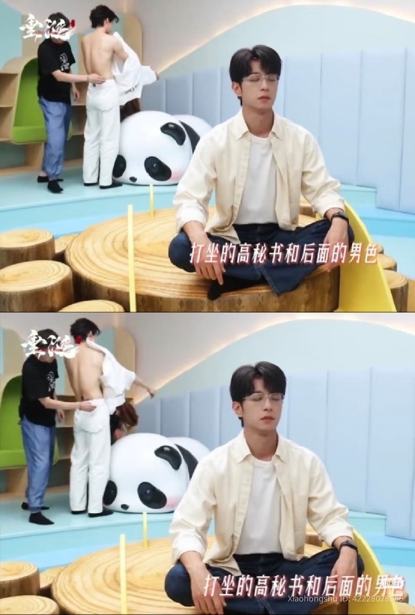 Xulilenai's tweet photo. Aheng,look here please🥺🥺

#LiPeiEn #JiangHeng #JiangLi https://t.co/M7Z1d3WOf8