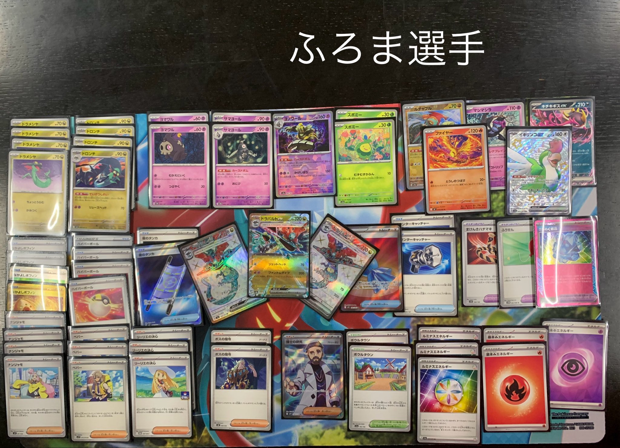 【3割引❗️期間限定SALE31日迄】【神結 − 六芒星の聖なる護符✡️】祈祷済✨ Amazon.co.jp: 月幸堂 恋愛成就のお守り 金星第3の護符 片思いの