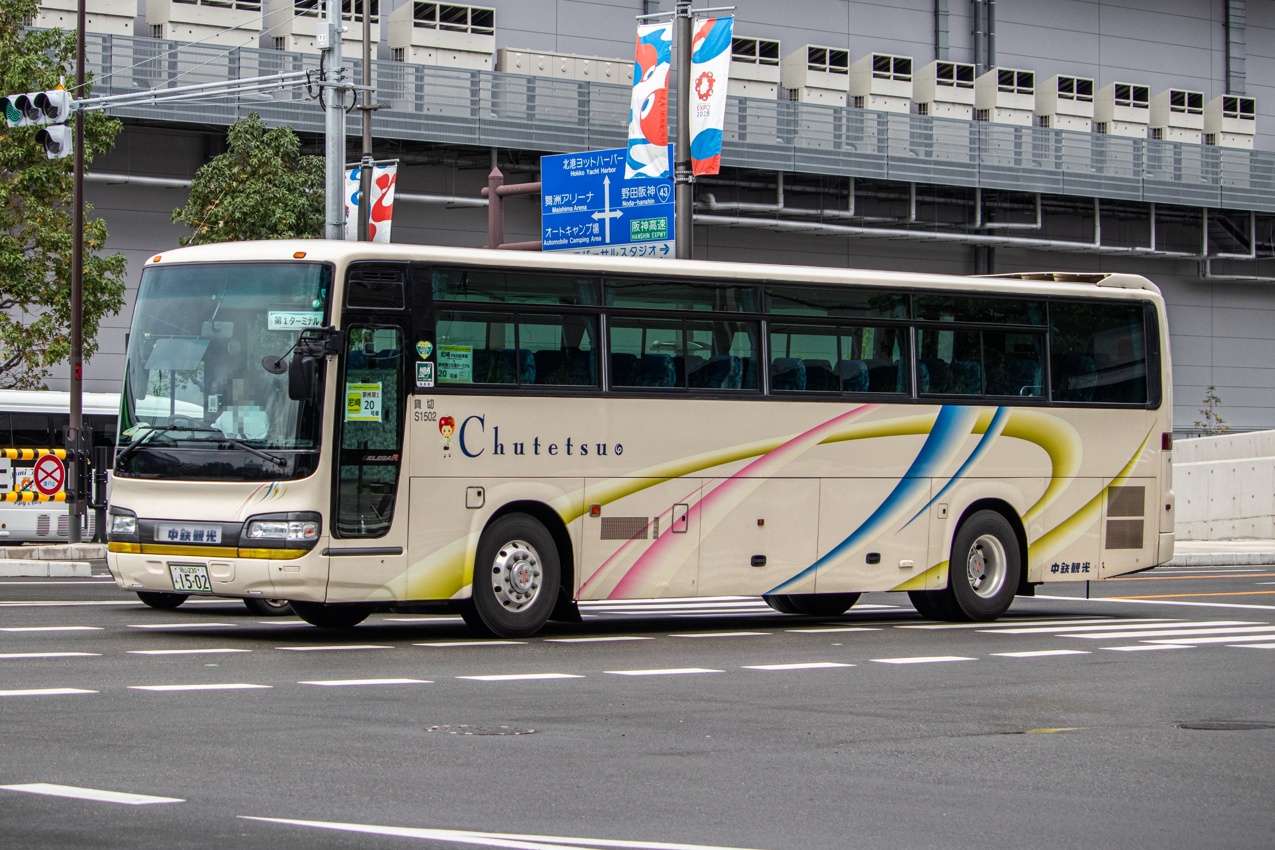 白竜 光州City 白竜 – 光州City – Vinyl (LP, Album, Stereo), 1981