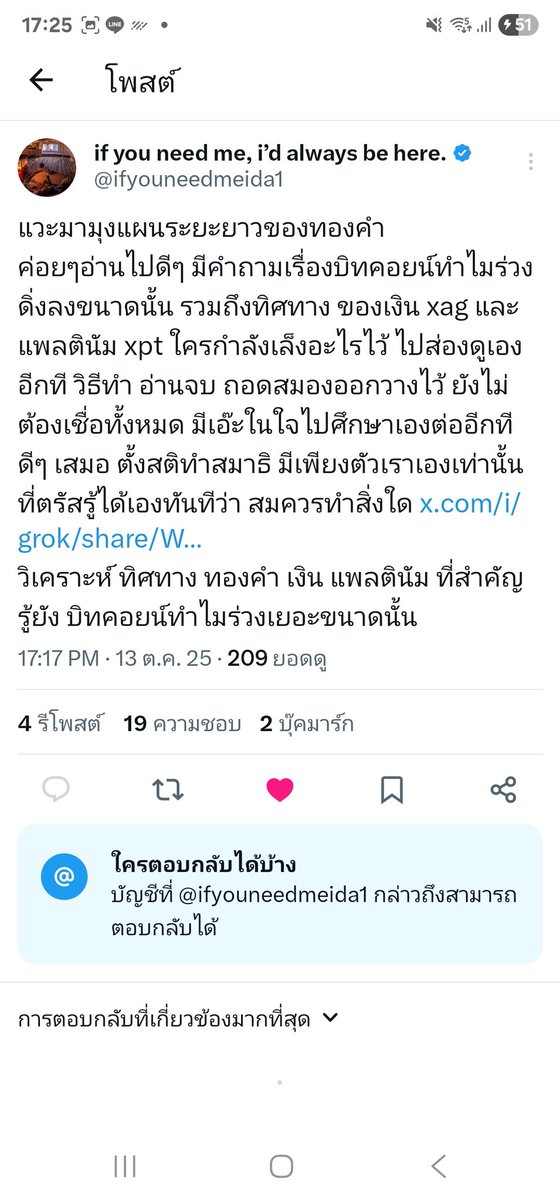 RCN56789's tweet photo. https://t.co/dibW05LNpV… https://t.co/Bu0d3SPRGE