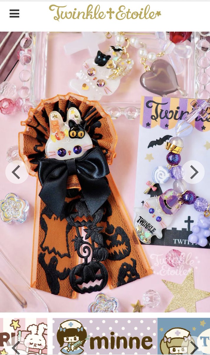 みくろう🎀 Twinkle Etoile (@mikurouxx) / Posts / X