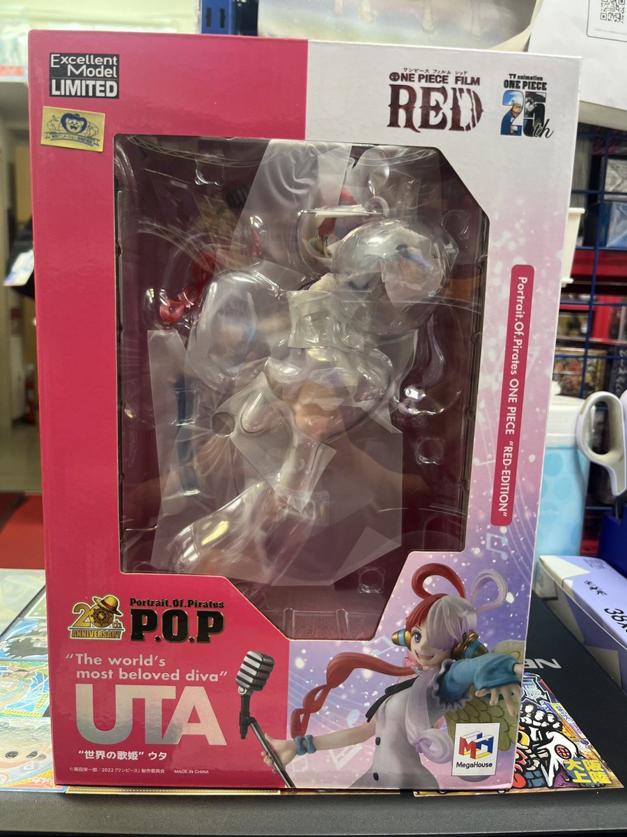 おたちゅう。秋葉原店 on X: 