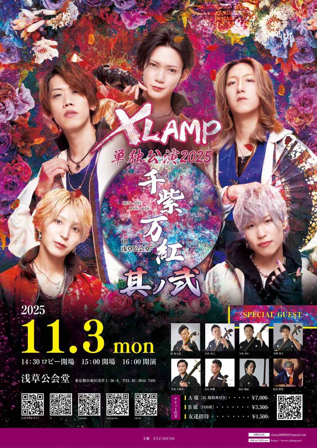 ◇2022年◇K'sWAVE◇衣類乾燥◇タッチパネル◇大阪兵庫京都奈良滋賀和歌山 ◇2022年◇K'sWAVE◇衣類乾燥◇タッチパネル◇大阪兵庫京都奈良