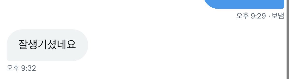 laebin32's tweet image. 🙂#바이