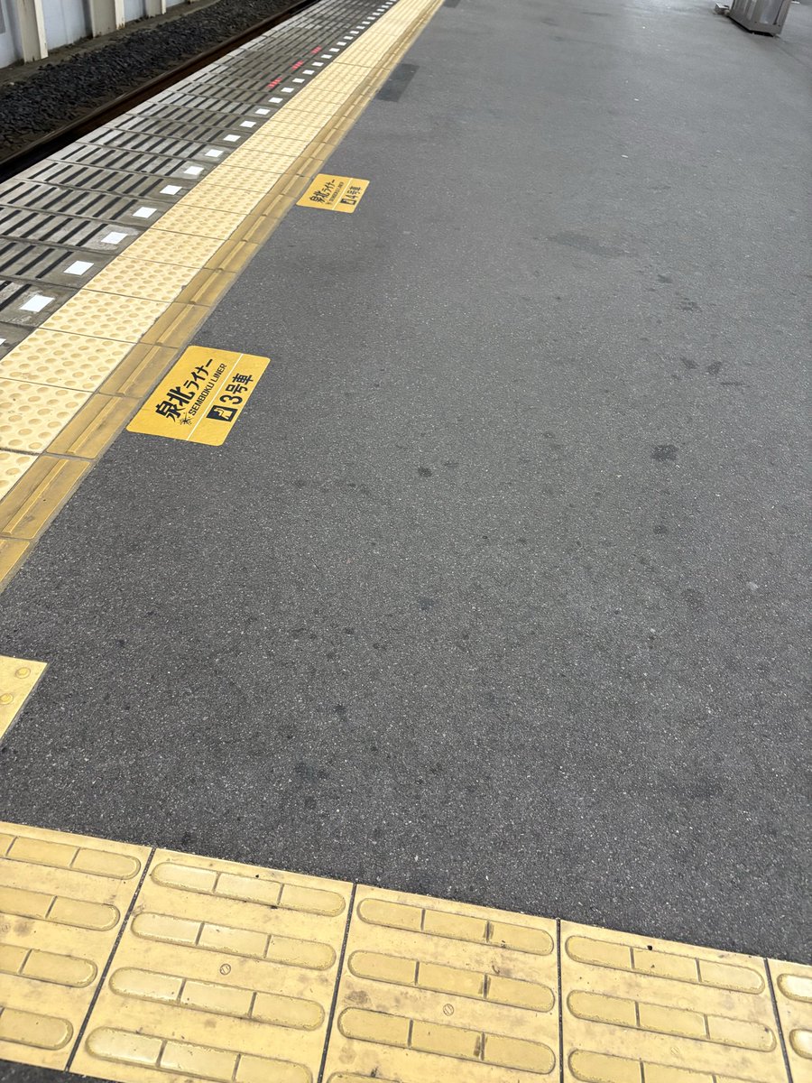 しごおっわー🎵
かえりましょーっ

明日の起っきは6:30⏰

今日はひょんなことから
コツを掴めて
いつもならイラっ💢とすることを
わりとほがらかに
いけた気がするよ