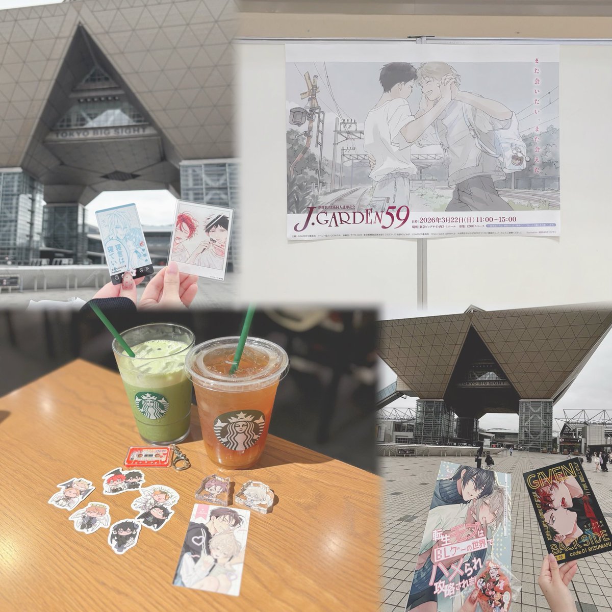 J庭おつかれさまでした🍁
ほしかった本全部買えたはず！🙂‍↕️︎💕︎
協力してくれたりお菓子くれたり会ってくれたffさんありがとうございました！春はもっと積極的にいきたいきもち！
あさちゃんも1日ありがとう👍🔥ちょーたのしかった❕