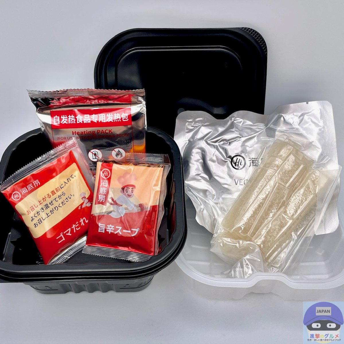 海底撈 坦々火鍋 即席鍋セット（645円）」 2025年10月7日発売