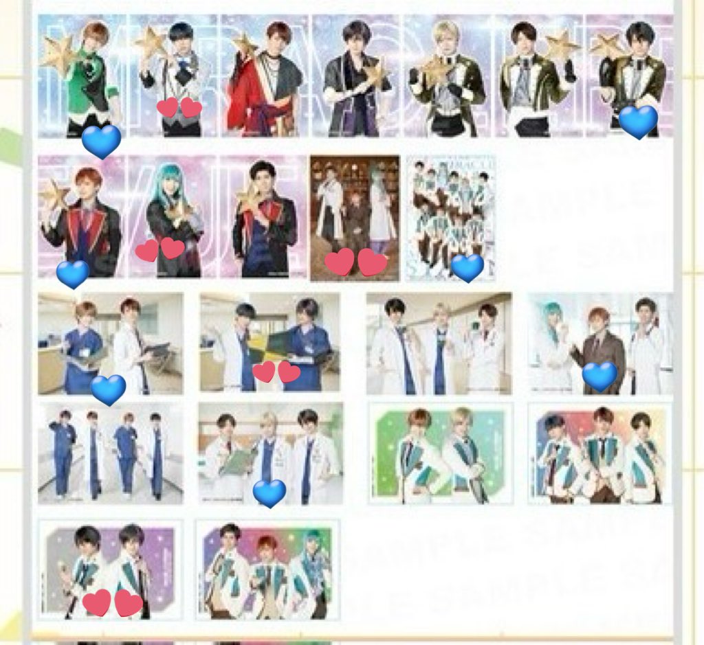 kuroalto's tweet image. 【交換】スタミュミュ　ミラレ　ブロマイド

（譲）💙のもの
※暁のみ2枚あります。

（求）💕のもの

本日公演後での手渡しか郵送になります。

お気軽にお声掛けください。