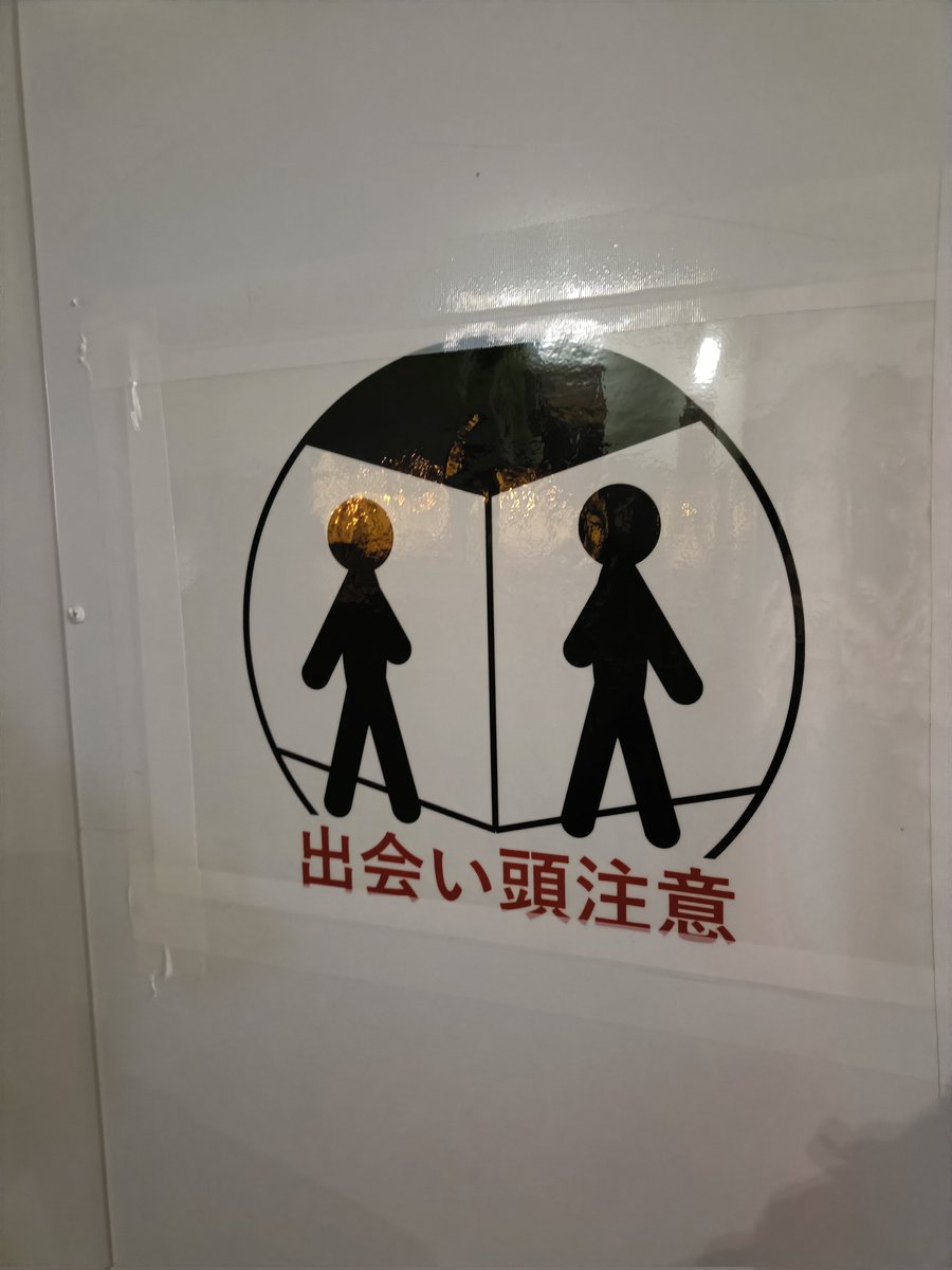 ししししページ よっしー on X