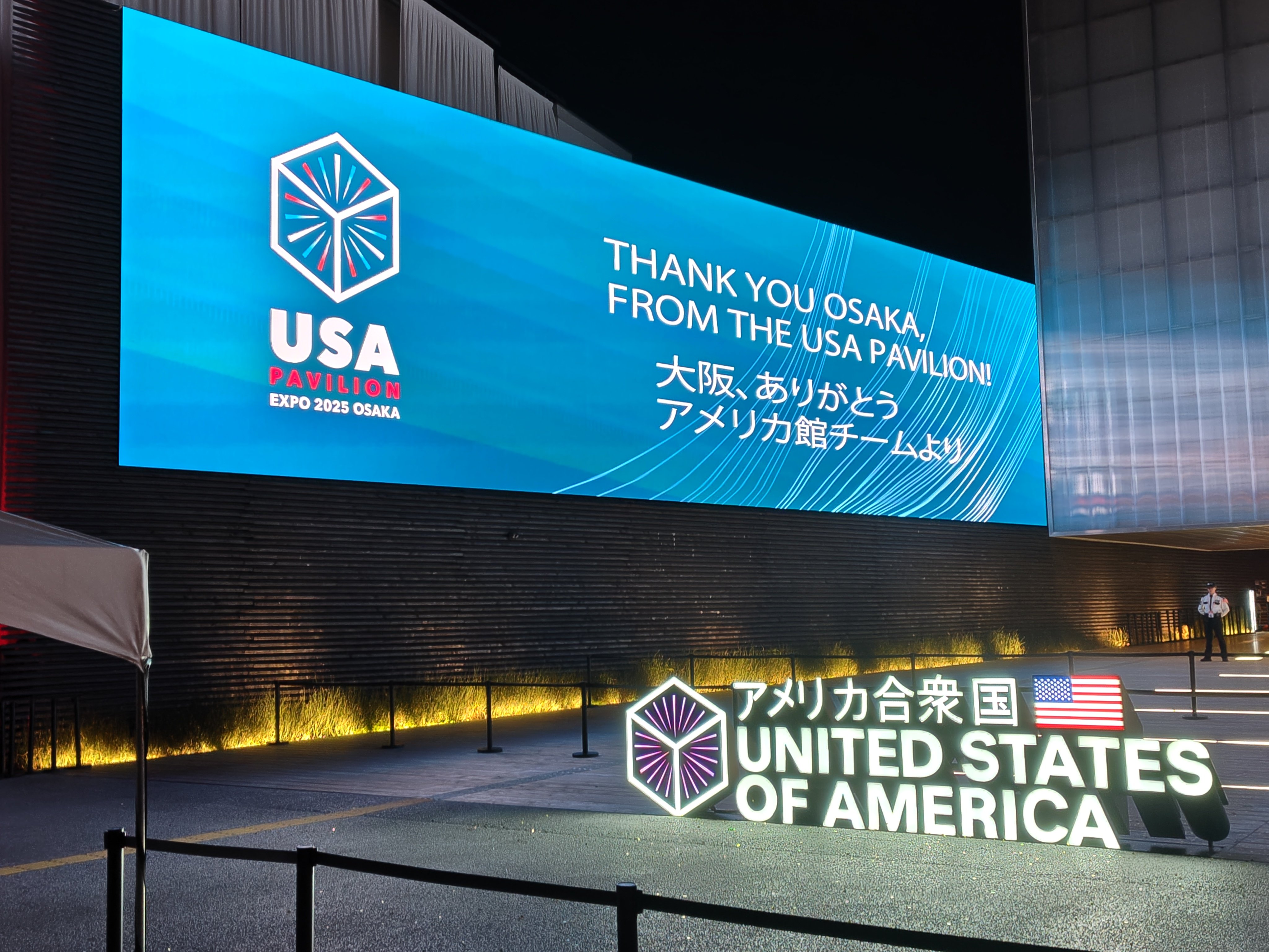 NN桜蔭　2025 中学入試の受験者数516人、実質倍率は1．8倍…桜蔭 : 読売新聞