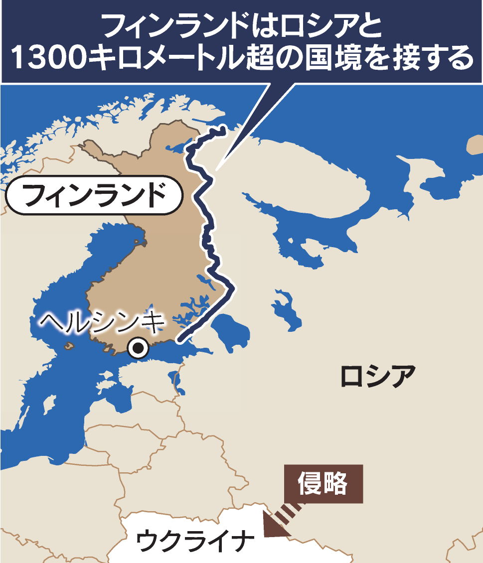 フィンランド、世界一の「偽情報を見破る力」
nikkei.com/article/DGXZQO…

ロシア発とみられる偽情報がインターネットで広がるなか、フィンランドのアドラークロイツ教育相は「メディアリテラシー」教育が効果をあげているとの見方を示しました。