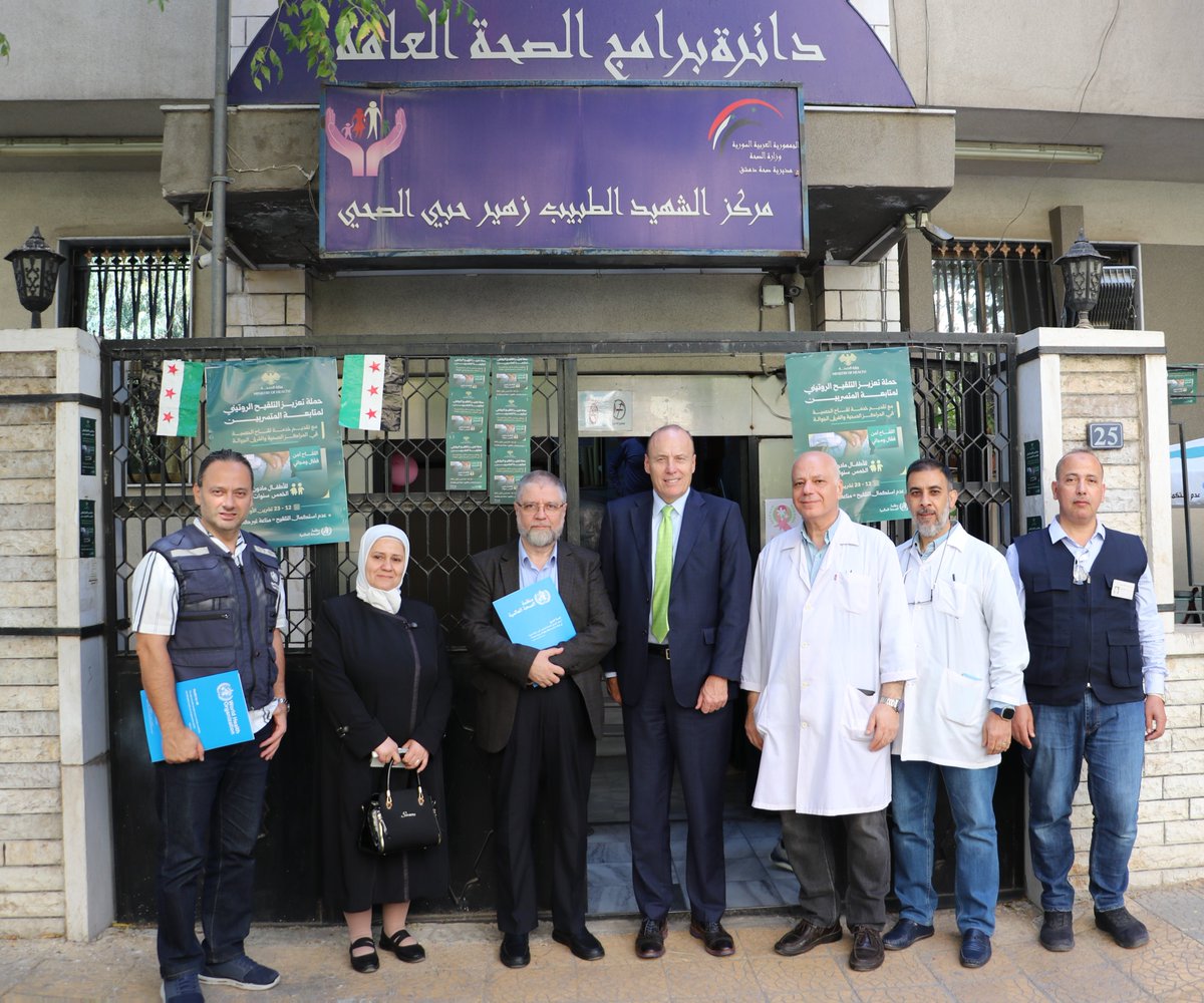Image for the Tweet beginning: In #Damascus, @WHOSyria welcomed @PeterMYeo,