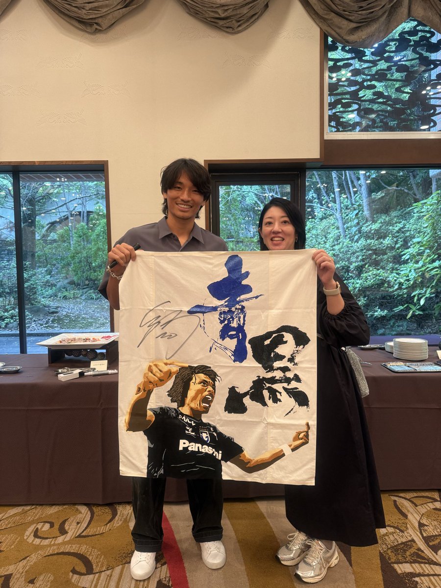 E4%B8%AD%E8%B0%B7%E9%81%B8%E6%89%8B