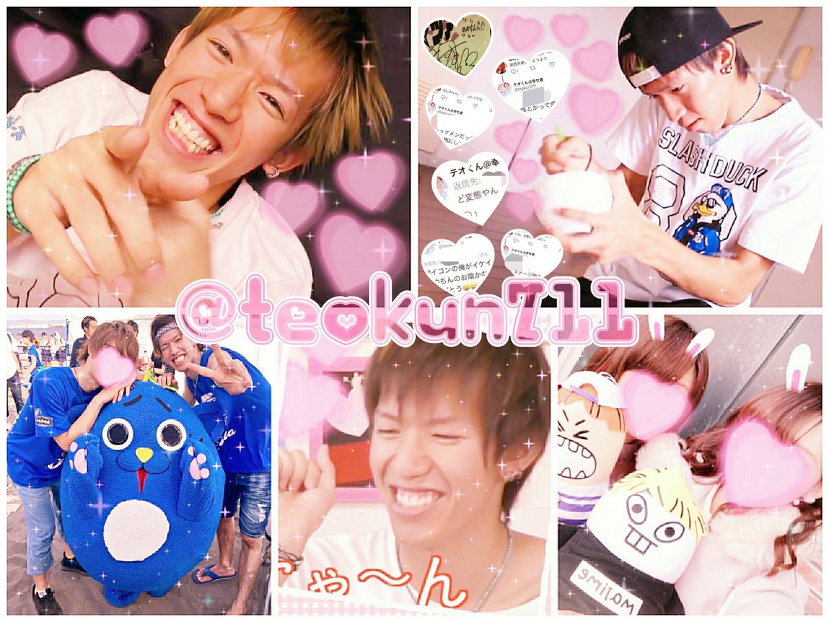 ♡ ののち ♡ tweet media