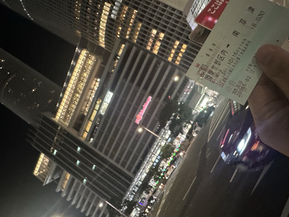 JavaLangRuntime's tweet image. ぶらり在来線？の旅
名古屋