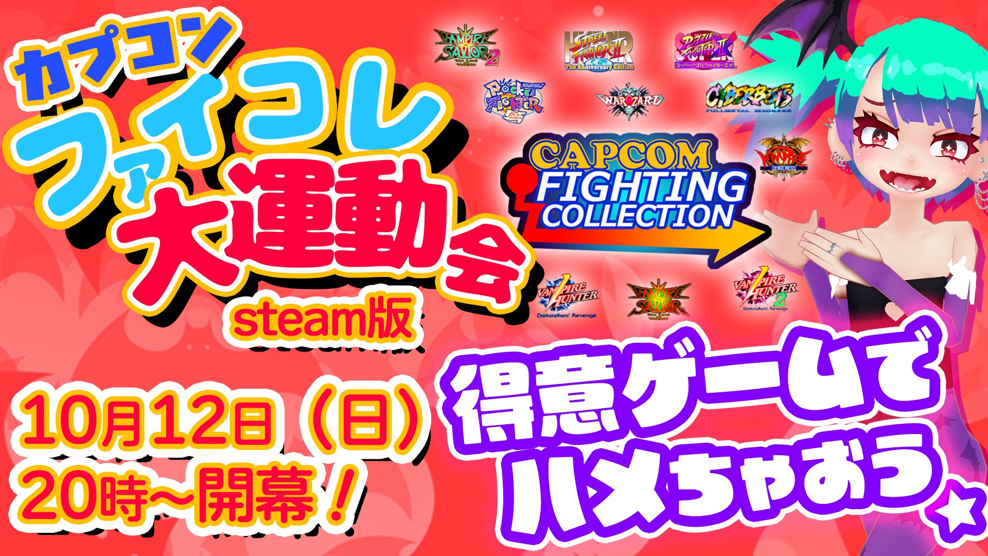 hello◡̈⃝様 確認ページ ᐡᴗ̫ᴗᐡ)←この絵文字は何を表してると思いますか？ - こんば