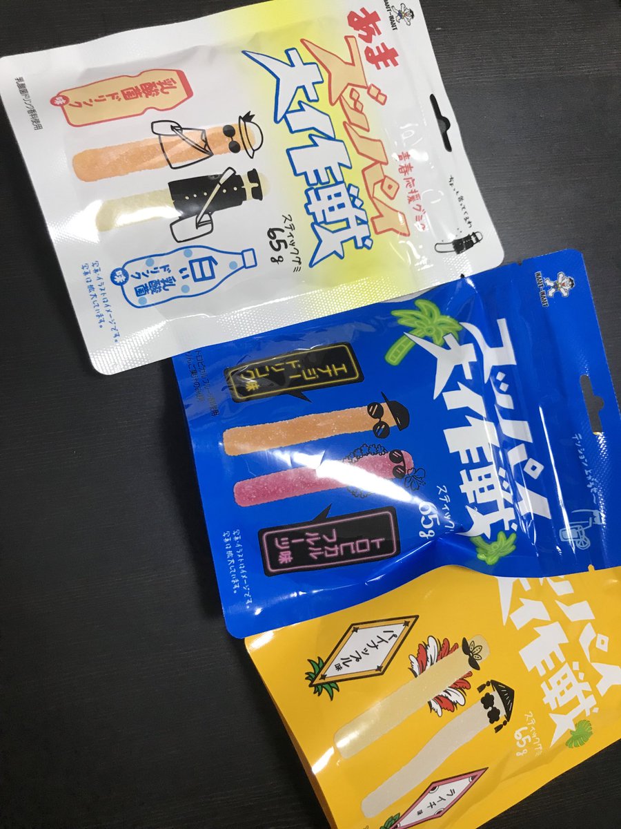 3つ買い
トレードなんて逆神高継続モード中なんでどうでもいいです😋