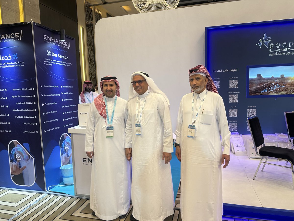 SMBaudit's tweet image. #مؤتمر_إيسار_2025
@BankruptcyKSA 

من مؤتمر ايسار في مدينة الرياض بعنوان "فرص استمرارية الاعمال وحلول تحقيق الاستدامة الاقتصادية" والمعرض المصاحب 

بتاريخ  ١٣ - ١٤ اكتوبر ٢٠٢٥ 
نسأل الله التوفيق والسداد للجميع