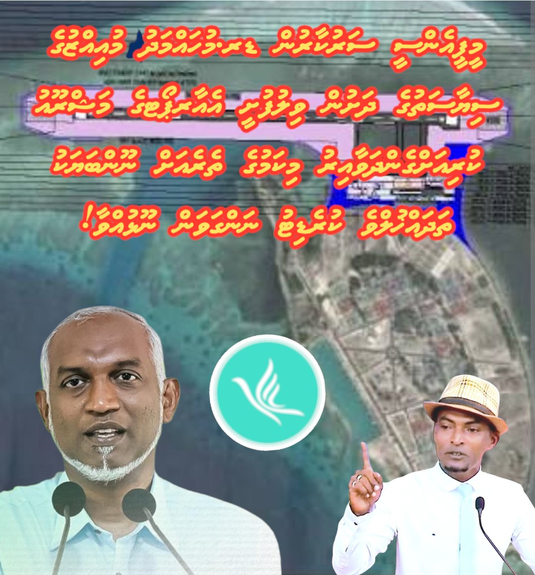 mpfaiz (@mpfaiz2288) on Twitter photo 