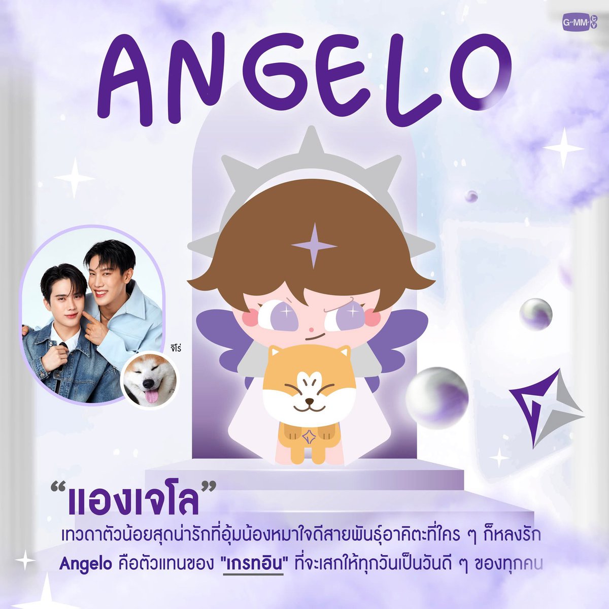NJyimre's tweet photo. นี่มือเรา                                     นี่ฝีมือเรา https://t.co/jL8WHY5fhA