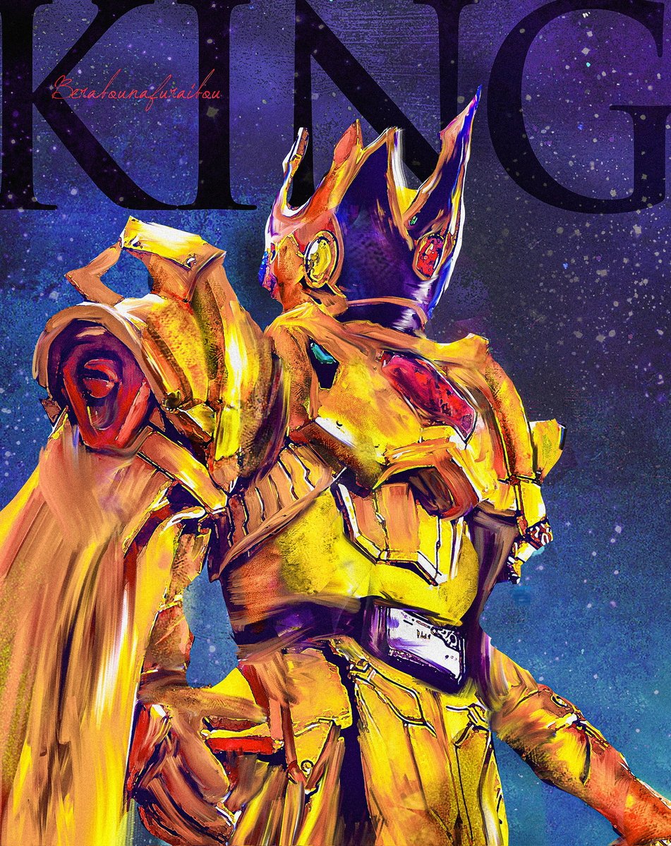 #これを見た人は金色が入ってる画像を貼れ