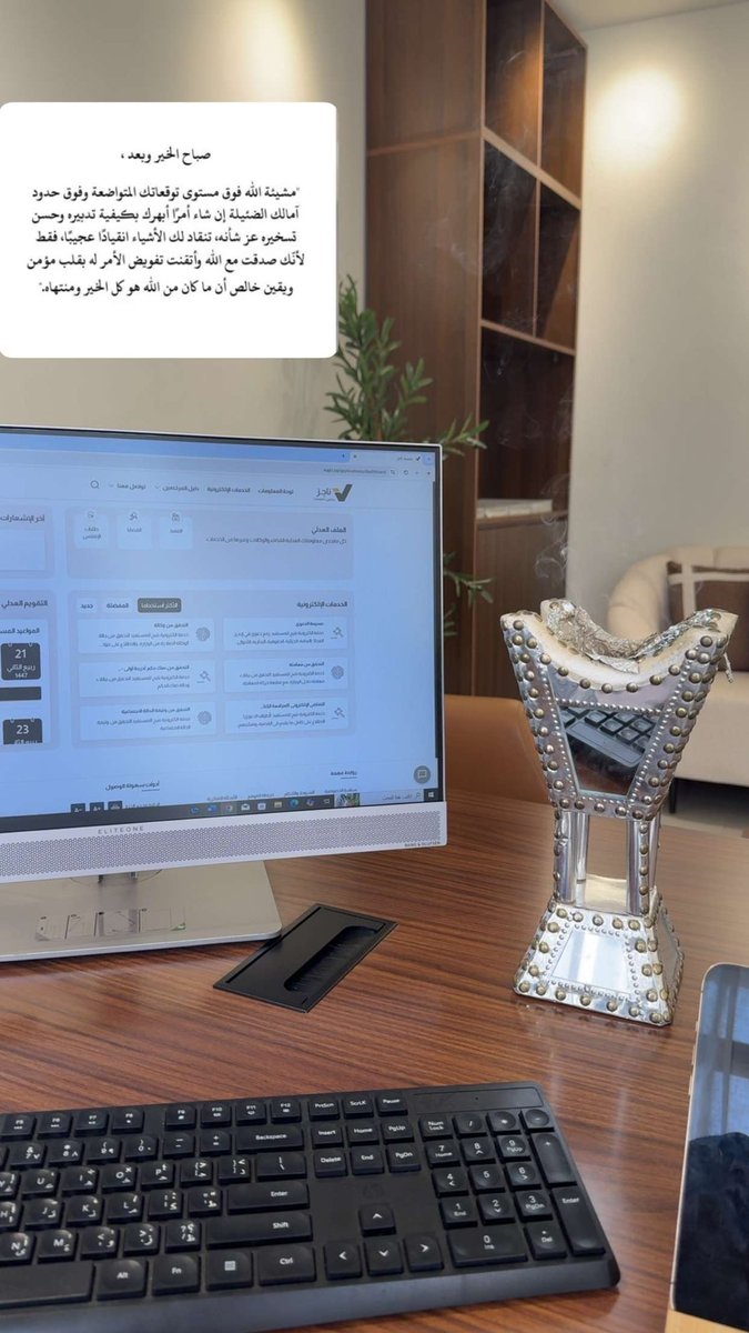 المحامي ريان بن حسن المالكي tweet media