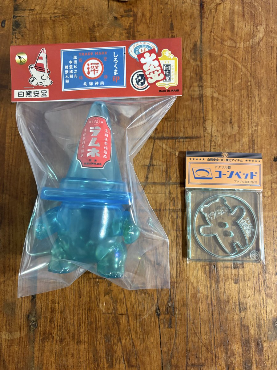 白熊屋 (@shiro_kumaya) / X