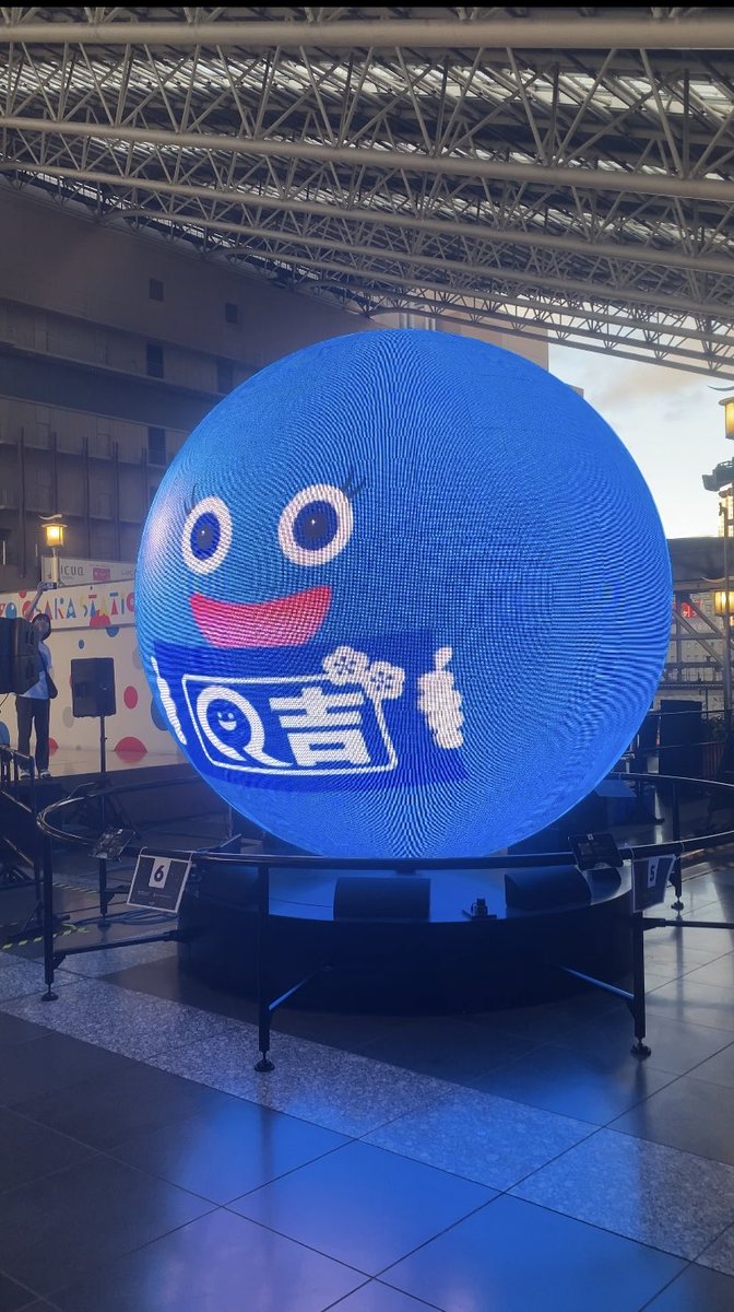 _miesque's tweet photo. 本日Qちゃん最終日
通りがかったらフィナーレイベントをしていたのでQ見届けてきました
最後のエンドロールではあの懐かし?コンテンツも…
Qちゃん改めて約半年間ありがとう
本当にお疲れ様でした🌎
ポストキャンペーンでガチャしたらグッズ貰えて幸です🙌🏻
#LINQVISION
#瀧野由美子
#yumicommunity https://t.co/0xGPlG7uTu