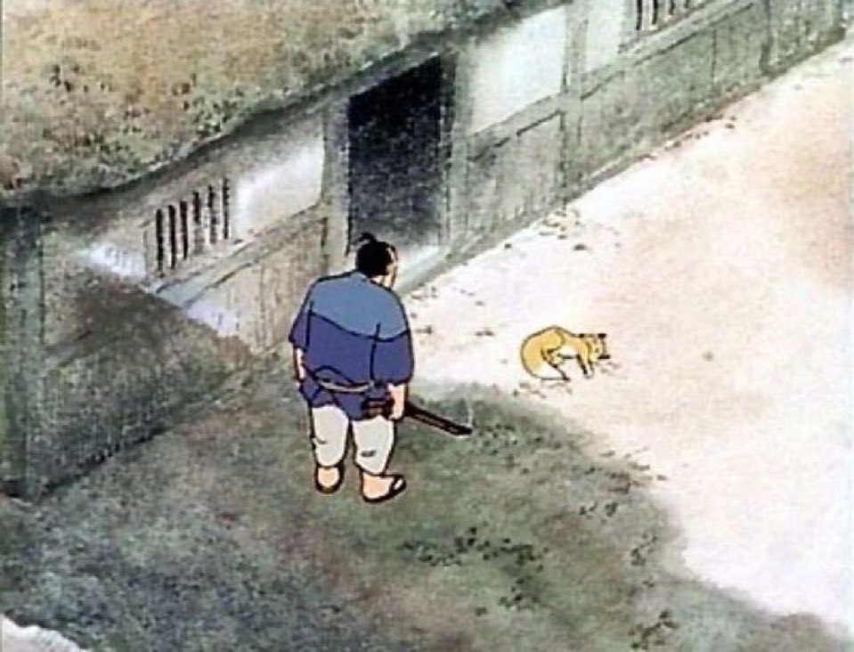 【まだそこ？】
ゴン、キツネだったのか…
