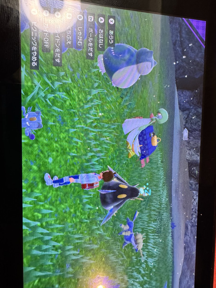 🎁【9日目】プレゼント企画🎁

ついにラスト目前‼️
マクドナルド×ポケカコラボパックを抽選で【1名様】にプレゼント🍟⚡️

本日のクイズはこちら👇
👀「この中で色違いなのはどのポケモンでしょう⁉️」
正解した方は当選確率が少しアップするかも🎯

さあ、最後の1パックを手にするのは誰だ…！？🔥

⸻