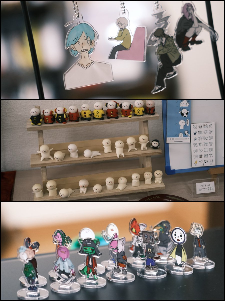 (10月18,19日のハコイチ参加しますね)
hako1.fun