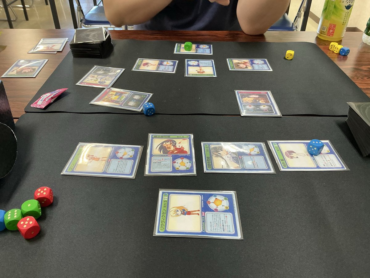 令和にリーフファイトしてました。