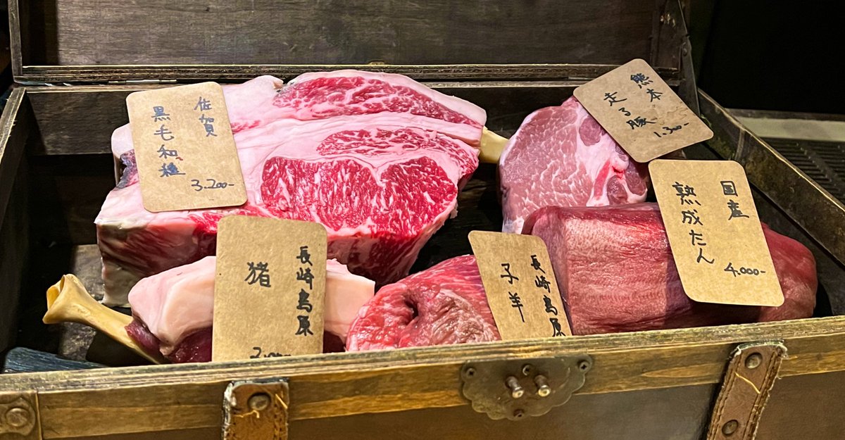 mmmmm_o723's tweet image. 3連休最後はお肉！
