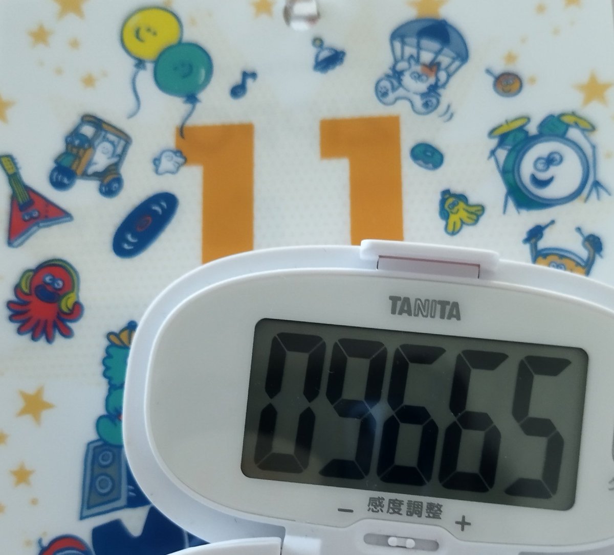 ウキウキチンパンジー (@ukuk_chimpanzee) / Posts / X