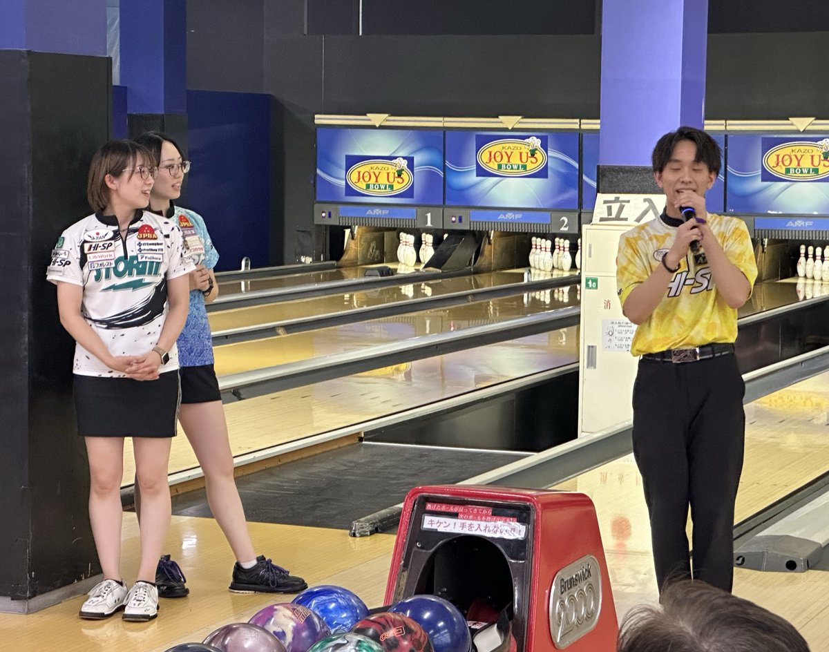 noris_pinhakai's tweet image. 夜はこちら🎳
#小久保実希プロ @miki___514
#今井双葉プロ @xxx300DCT
#山中麗プロ @reibowling
#ジョイナスボウル加須
マイク🎤から音が出なくて今コレ🤣