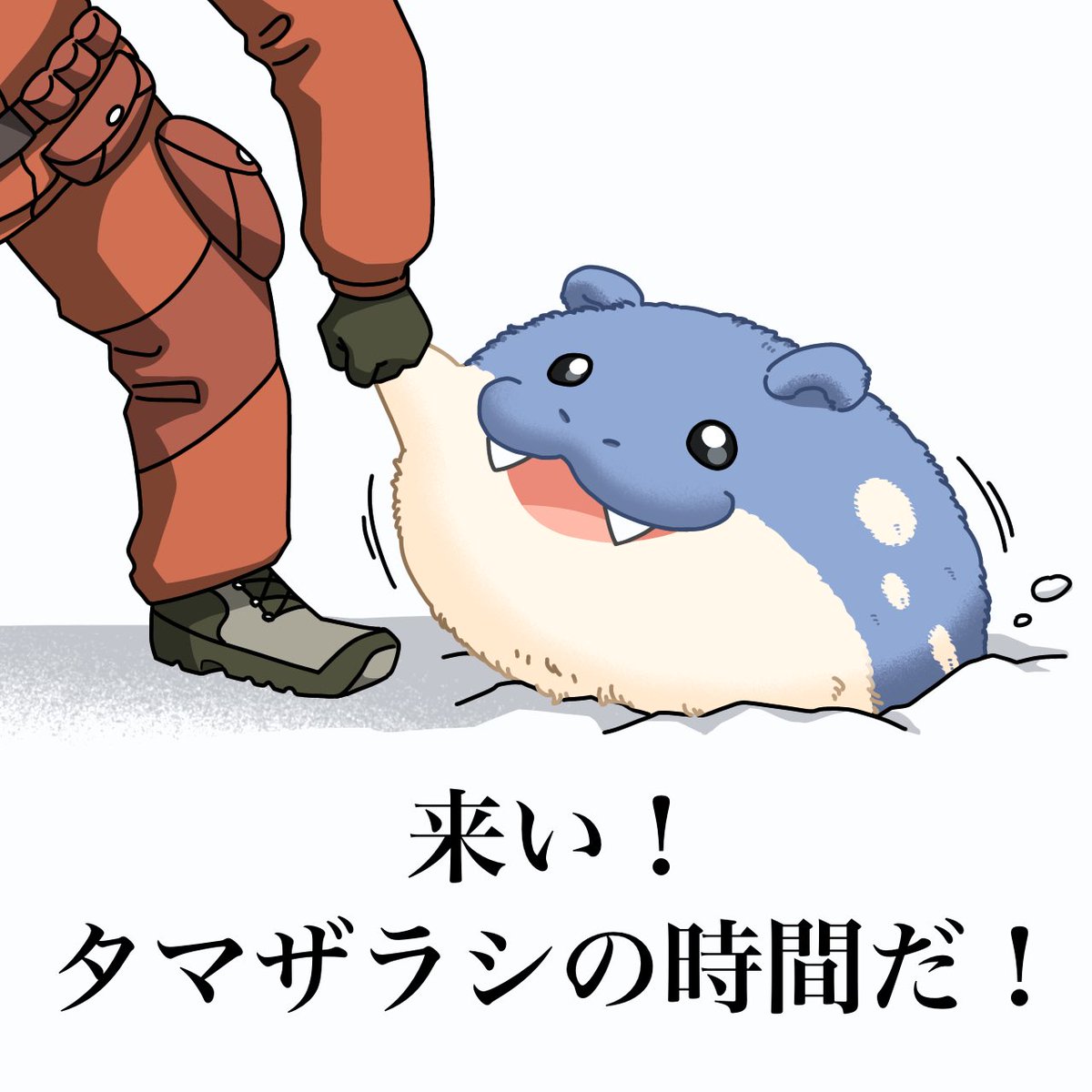 シパソ (@shipaso821) on Twitter photo 