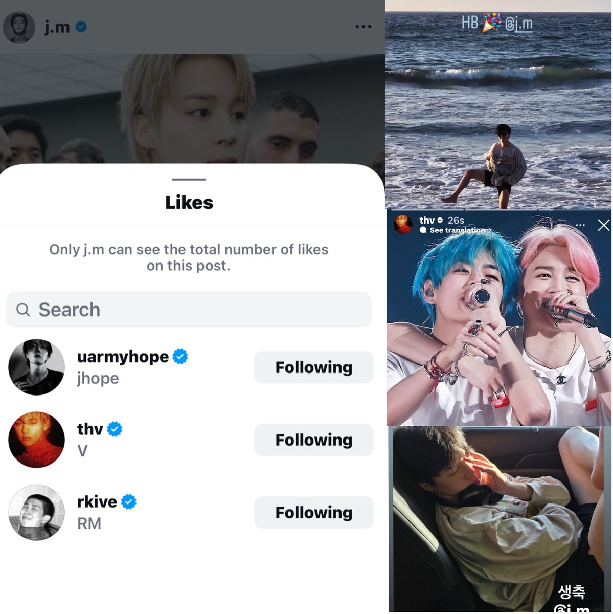 shyjjmn's tweet photo. these 3…😭 https://t.co/aNbnP7VOWP