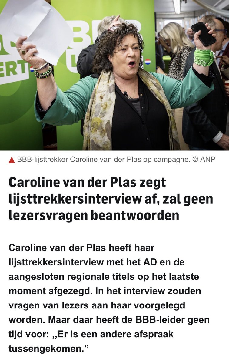Jorien Geerdink tweet media