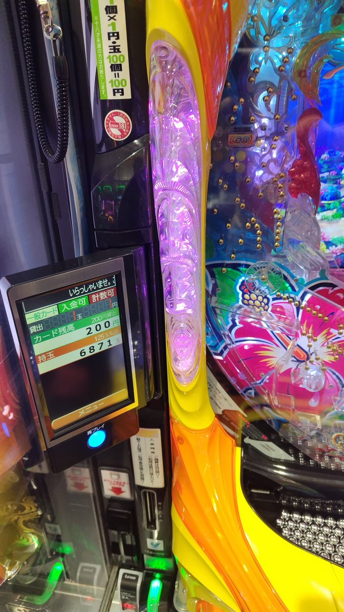 ナユアンクスロットコントローラー21 W-06-21712コマツPC 60-7 PC 75 UU-3 PC 70-7 PC 128 UU-1掘削機用 : Throttle Controller 21W-06-21712 for Komatsu PC60-7