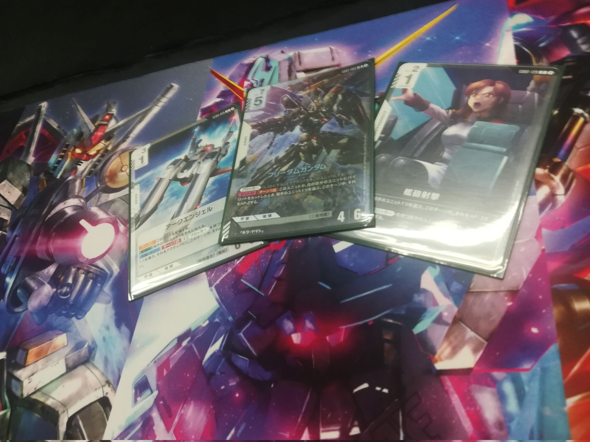 ガンダムカードゲーム ショップバトル 優勝 5パック セット おまけつき