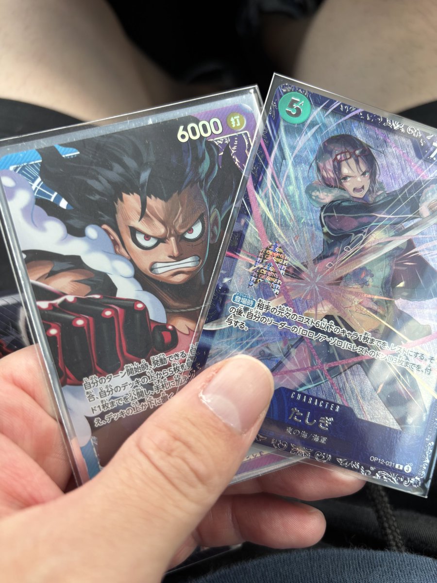 ho1155461's tweet photo. 3ヶ月ぶりのフラシ
青紫ルフィ

赤青エース　先　○
赤青エース　後　○
赤レイリー　後　×
赤黒サボ　　後　○
緑ゾロ　　　先　○

個人的な連覇狙ってたけど無理だった
マムが使えなくなって初めてレイリーとしたけど、戦い方が違ったのか、全く間に合わんかった https://t.co/QiFXb9YdoG