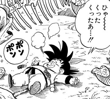 具沢山煮込みラーメン作って今日もドカ食いキメて優勝 