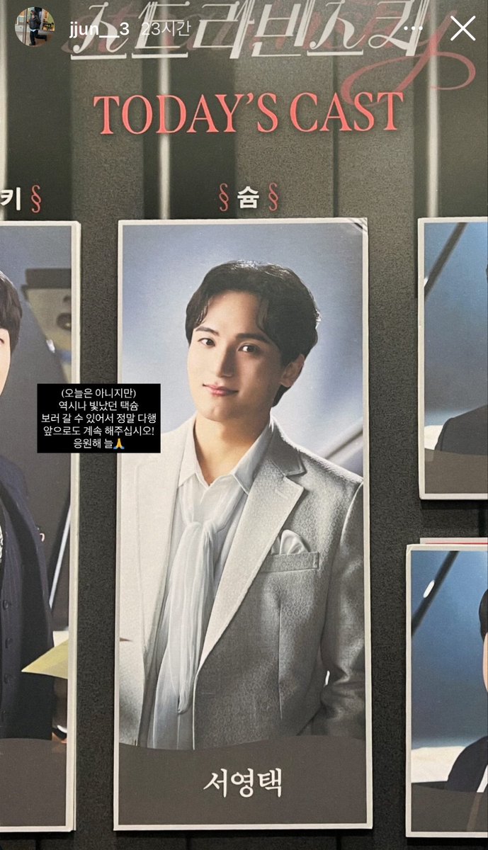 난 정말 봉디아모만 생각하면 눈물이 나