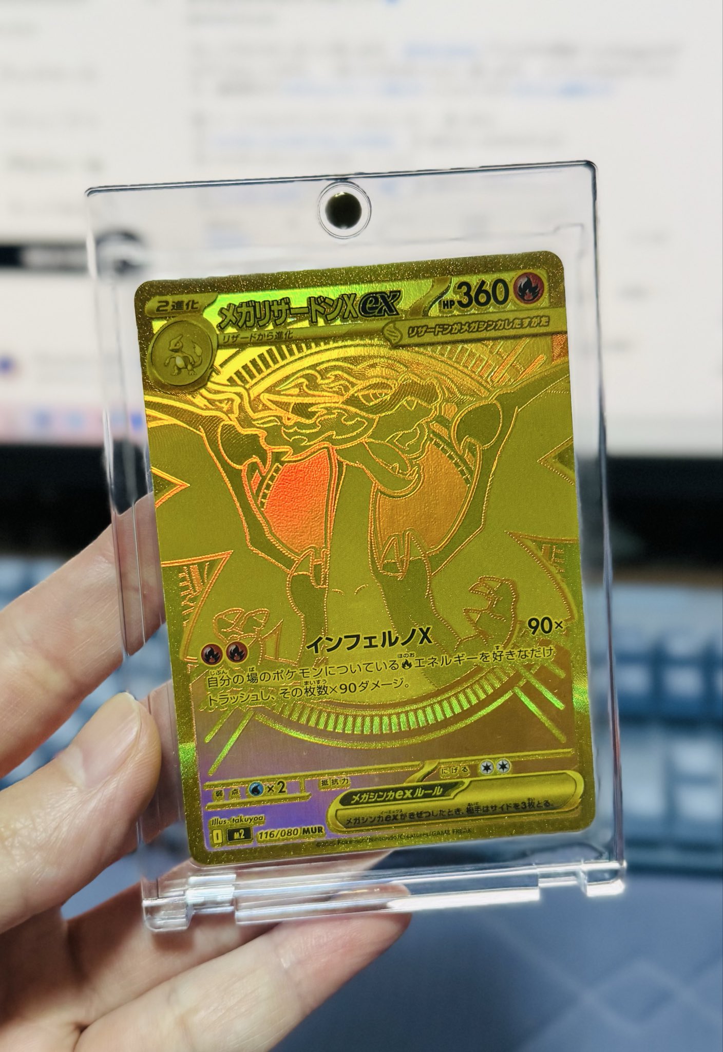 すたんちゃん◎クレノア on X: 