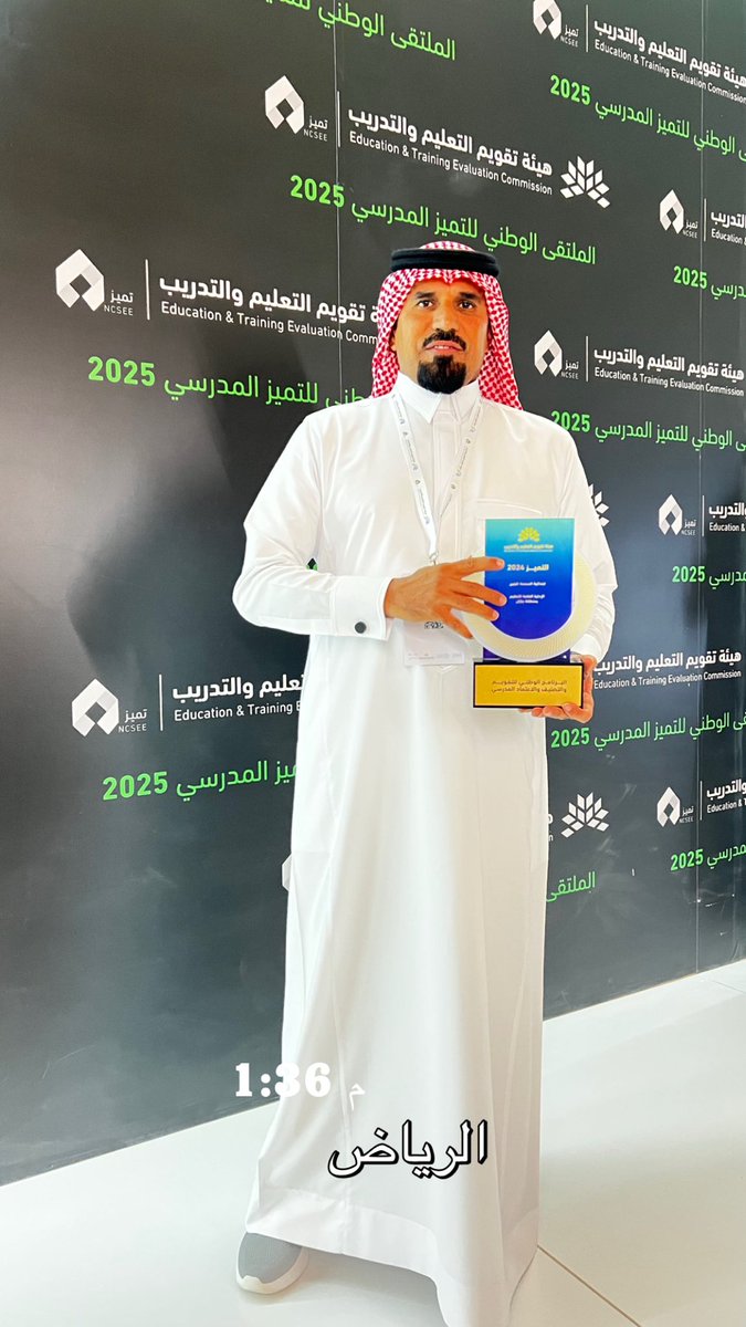 مهدي المحزري tweet media